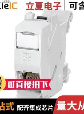 8808360000连接器 〔CONN MOD JA【 8P8C SHIELDED 〕