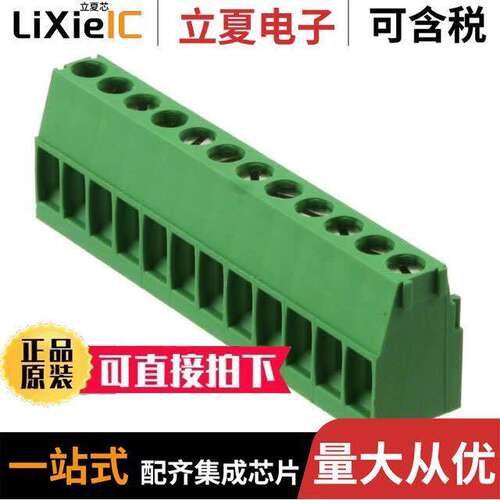 1-284391-2连接器 〔TERM BLK 12P SIDE ENT 3.5MM PCB 〕