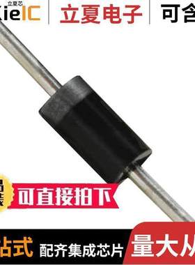 1N5403分立半导体产品 〔RECTIFIER DIODE 〕