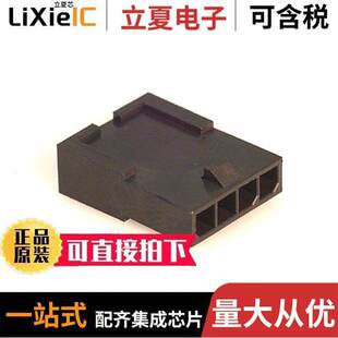 4POS PLUG 〔CONN 〕 SINGLE ROW 3MM 0436400401连接器