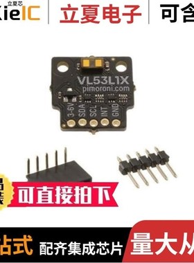 PIM374/PIM372/PIM375