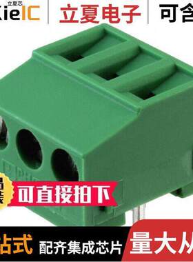 1717088连接器 〔TERM BLK 3POS TOP ENTRY 5MM PCB 〕