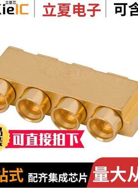3811-60051连接器 〔SMPS MALE EDGE LAUNCH CONNECTOR, 〕