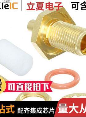 1051018-1连接器 〔CONN SMA JA【 STR 50 OHM SOLDER 〕