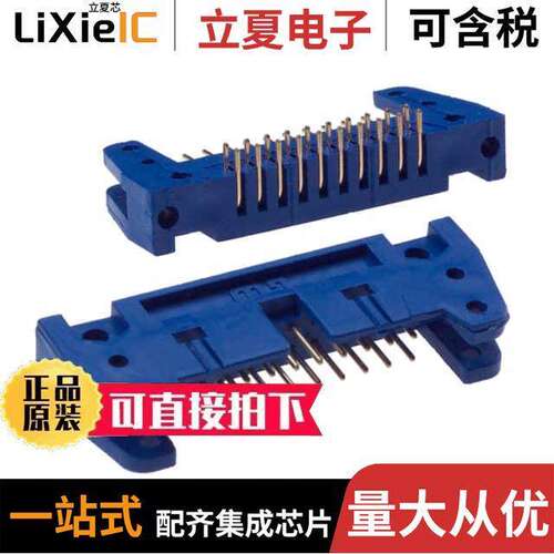 CWN-300-20-0000连接器 〔CONN HEADER R/A 20POS 2.54MM 〕