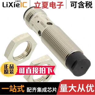 E2B Omron M12KN08