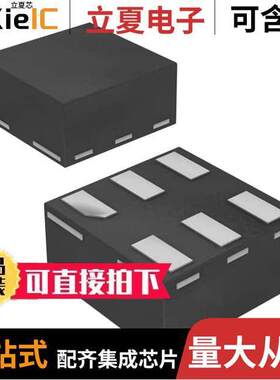 74AUP1G175GN,132芯片 〔IC FF D-TYPE SNGL 1BIT 6XSON 〕