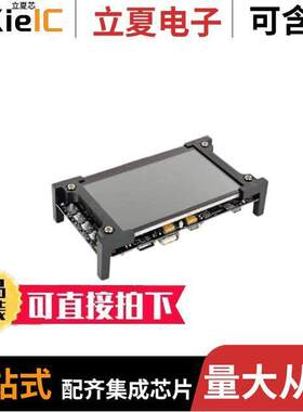 TMDXSK437X开发板 〔AM437X EVAL BRD 〕