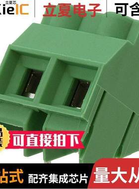 1720017连接器 〔TERM BLO【 2POS 35DEG 9.53MM PCB 〕