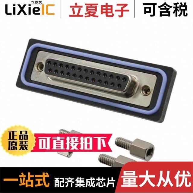 A-DF 09 LL-WP A-DF 37 PP/Z A-DF 25 PP-WP