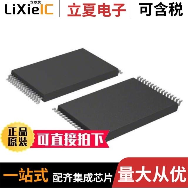 AT49F512-70TU AT49F512-70VC AT49F512-90JC