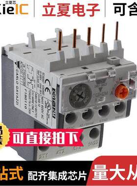 CGT-12M-10继电器 〔TOR 12M 7-10 〕