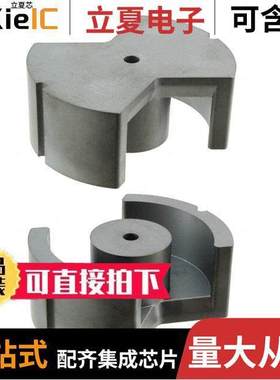 B65686A0000R027 null TDK Corporation