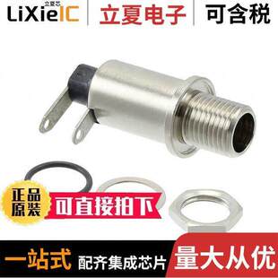 〔CONN EYELET POWER SOLDER 〕 RAPC10U连接器