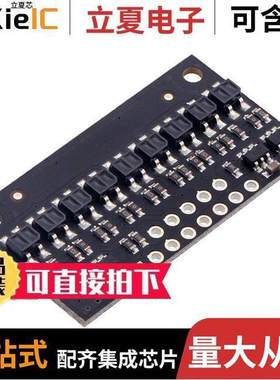 4209开发板 〔QTR-HD-09A REF ARRAY 9CHNL 〕