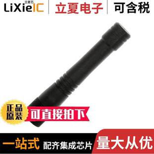 L324AM WHIP MALE 〕 315MHZ SMA ANT 〔RF 315射频 STR