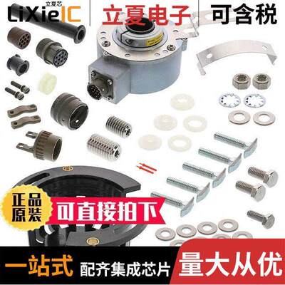 HS35F-62-BS-1024-ABZC-28V/V-SM12-S  Sensata