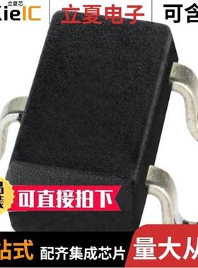 SS360ST/SS360NT/SS361RT