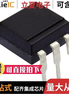 MCT5211S/MCT5211SD/MCT5211SR2M