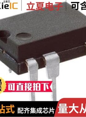 TOP233PN/TOP233YN/TOP232G