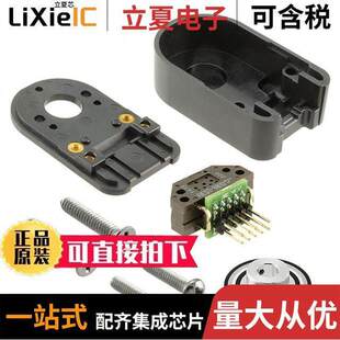 AEDC Z12 BROADCOM AVAGO 5550