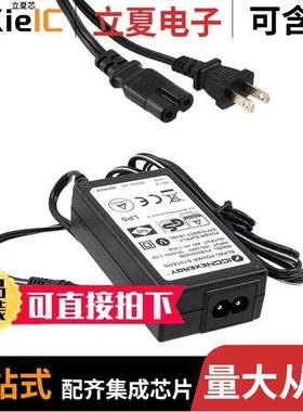 FWE050018B-10A电源-内外部 〔AC/DC DESKTOP ADAPTER 18V 49W 〕