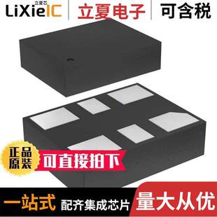 PROG OSC BLANK 10MHZ 〕 DSC8122AI2晶振 460MHZ 〔MEMS