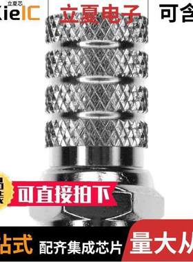 5-1814822-7连接器 〔CONN F PLUG STR 75 OHM 〕