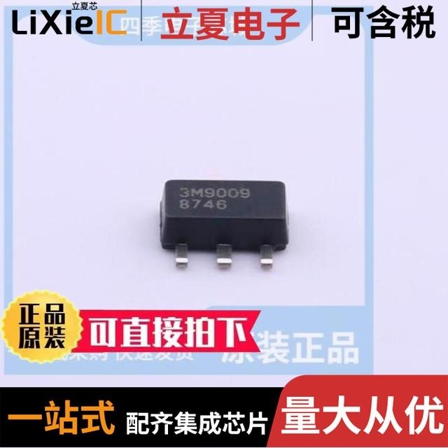 TQP3M9041 TQP3M9007 TQP3M9019