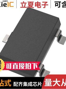 PMV60ENEAR分立半导体产品 〔PMV60ENEA/SOT23/TO-236AB 〕