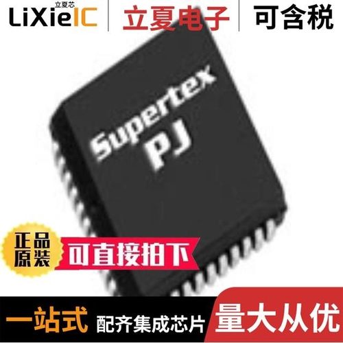 HV7022PJ-C-G M903/HV7100NG-G M905/HV7224PG-G