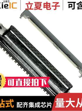 8337-6000连接器 〔CONN D-SUB RCPT 37P PNL MNT IDC 〕