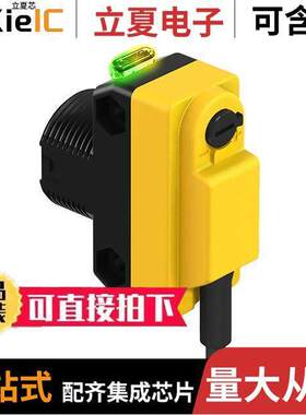 QS18VP6CV45Q5传感器，变送器 〔PHOTO SEN 43MM PNP 〕