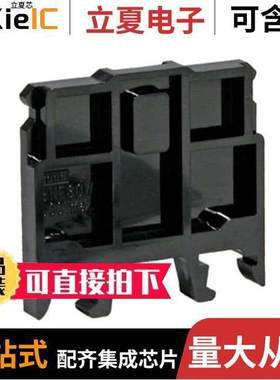 BNE30W连接器 〔CONN TERM BLK END PLATE BLA【 〕