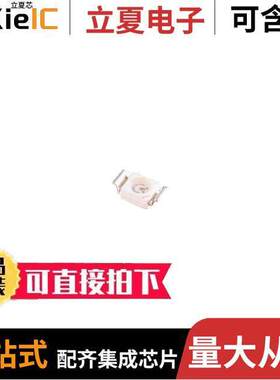 AA3528SUR【T09光电元件 〔LED SMD 〕