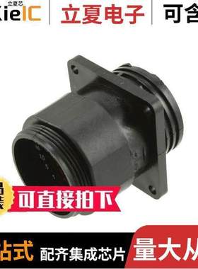 796286-1连接器 〔CONN RCPT HSNG MALE 37POS PNL MT 〕