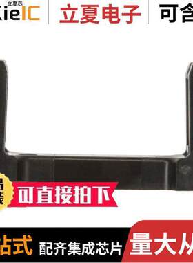 10073978-014LF连接器 〔CONN IDC STRAIN RELIEF 14POS DL 〕
