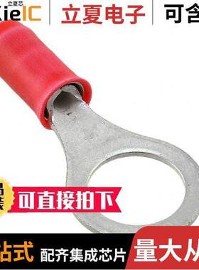 171507-2连接器 〔CONN RING CIRC 18-22AWG #5/16 〕