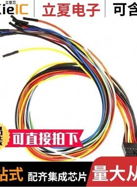 AC002021/AC002023/AC002014