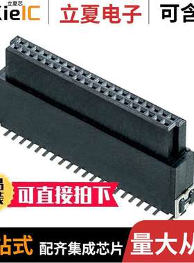 M55-6024042R连接器 〔CONN RCPT 40POS 0.05 GOLD SMD 〕