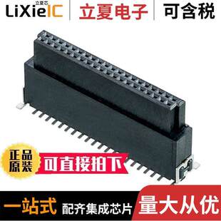 RCPT 〕 M55 〔CONN GOLD SMD 0.05 6024042R连接器 40POS