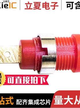 BU-P72913-2连接器 〔CONN BANANA JA【 SOLDER RED 〕
