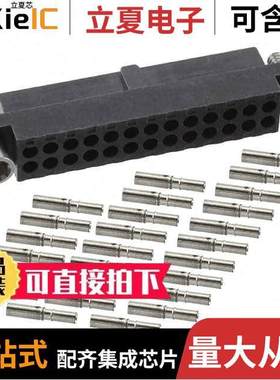 M80-4802642连接器 〔CONN RCPT 26POS CRIMP 22AWG GOLD 〕