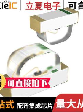 HSMM-C120光电元件 〔LED GREEN CLEAR CHIP SMD R/A 〕