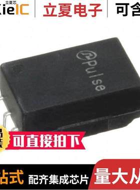 HM2108NL变压器 〔XFMR CMC MODULE AECQ BATT MNGT 〕