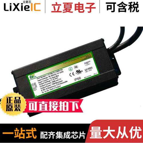 LP75W-15-C5000-RD  EPtronics, Inc.