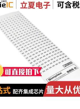 1007329连接器 〔MARKER CARD HORIZ 1-250&251-500 〕