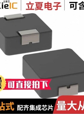 PA4547.561NLT/PA4548.331NLT/PA4548.332NLT