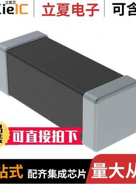 FBMH4516HM851NTV滤波器 〔FERRITE BEAD 850 OHM 1806 1LN 〕