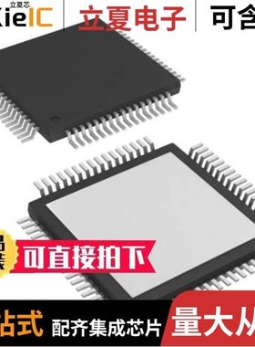 ADS5560IRGZT/ADS5542IPAP/ADS5525IRGZT